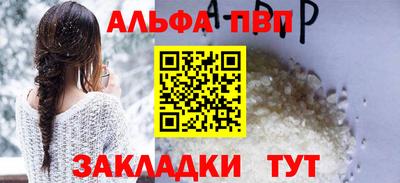 гашик Азнакаево