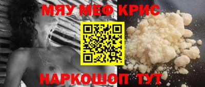 наркотики Пугачёв