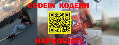 гашик Азнакаево