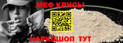 наркотики Пугачёв