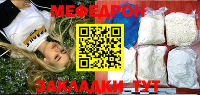наркотики Пугачёв