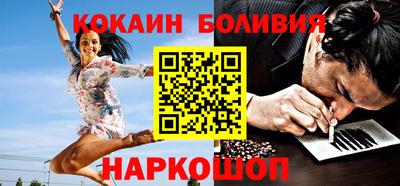 мефедрон VHQ Пыть-Ях