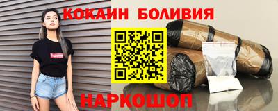 гашик Азнакаево