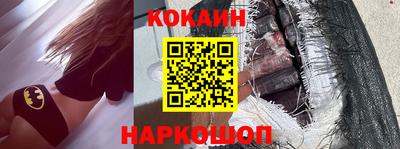 гашик Азнакаево