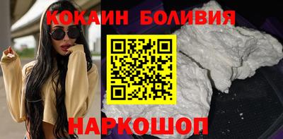наркотики Пугачёв