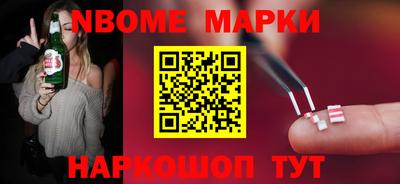 наркотики Пугачёв