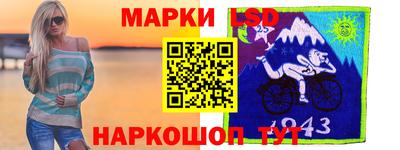 гашик Азнакаево