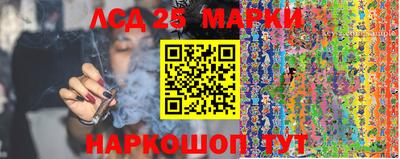 мефедрон VHQ Пыть-Ях