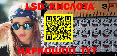 мефедрон VHQ Пыть-Ях