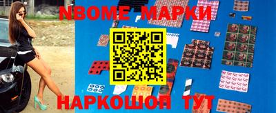 а пвп мука Абакан