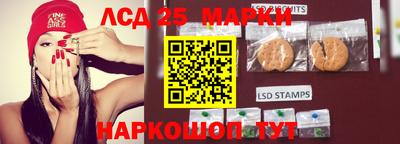 мефедрон VHQ Пыть-Ях