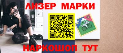 гашик Азнакаево