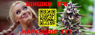 мефедрон VHQ Пыть-Ях