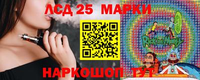 метамфетамин Пушкино
