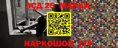 наркотики Пугачёв