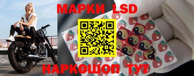 а пвп мука Абакан