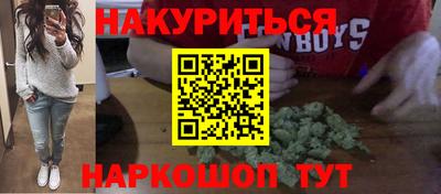мефедрон VHQ Пыть-Ях