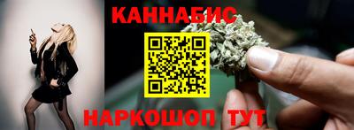 наркотики Пугачёв