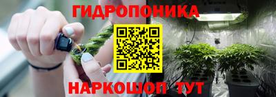 а пвп мука Абакан