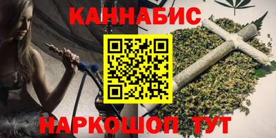 кокаин Абинск