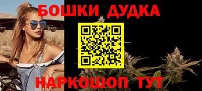 мефедрон VHQ Пыть-Ях