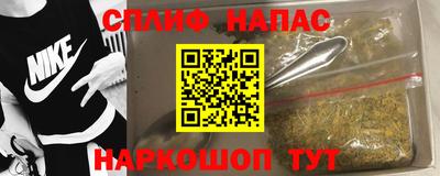 наркотики Пугачёв