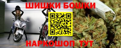 наркотики Пугачёв