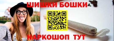 мефедрон VHQ Пыть-Ях
