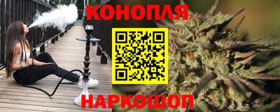 наркотики Пугачёв