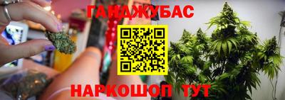 мефедрон VHQ Пыть-Ях