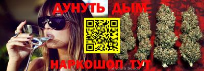 мефедрон VHQ Пыть-Ях