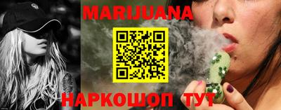 мефедрон VHQ Пыть-Ях