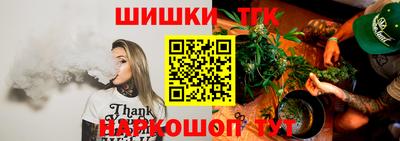 гашик Азнакаево