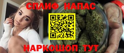 наркотики Пугачёв