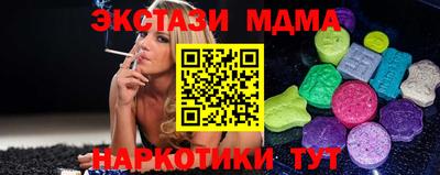 а пвп мука Абакан