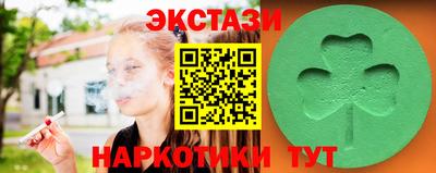 а пвп мука Абакан