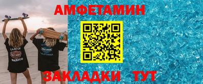 гашик Азнакаево