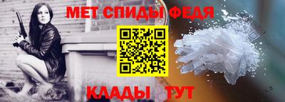 а пвп мука Абакан