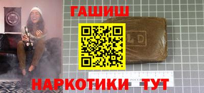 мефедрон VHQ Пыть-Ях