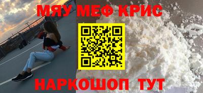 гашик Азнакаево